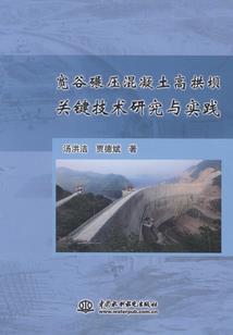 只想和大佬谈个恋爱