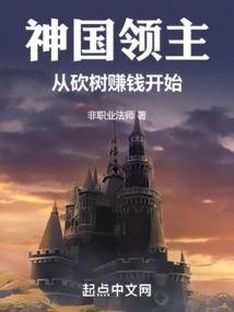 三重界线
