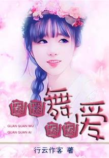 画中有朵花