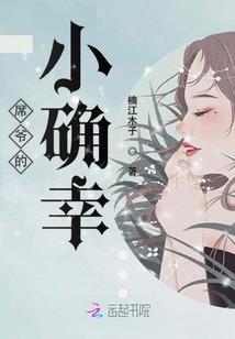 时光长情