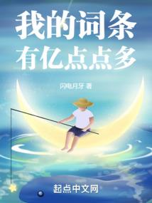 跪拜母亲岩