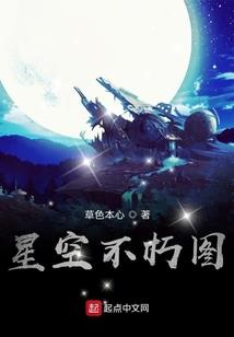 允灿的决定
