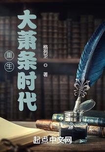 此生今世只爱你