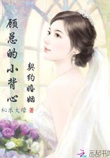 楚梦来