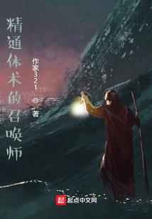 死亡夺局