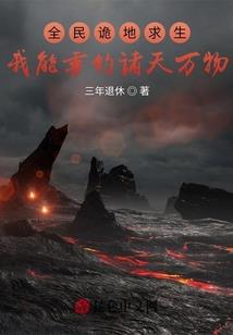 霸王玺