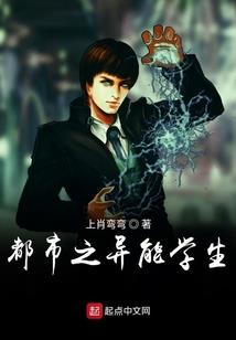 飘渺仙虚