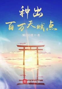 我这普通的生活