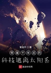 嫡女商妃