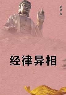 大帅