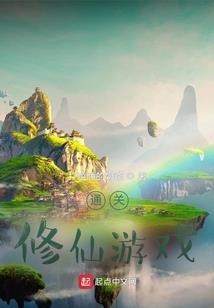 他们是我的最爱