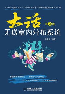 在综漫世界的我运气太好怎么办