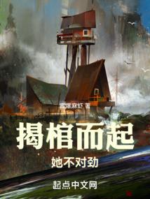曲中破空
