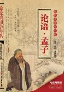 幻想起始