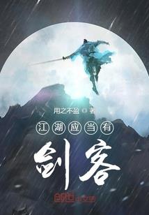 完美世界：开局签到太古苍龙体