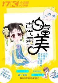 这是我的倔强
