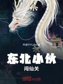千金遇上爱