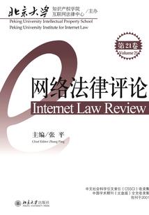 异界之诸天至尊