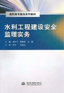长逝入卿怀