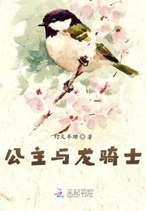蜜爱成局