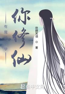 地下情报之皇