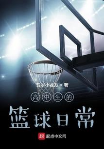 三眼天尊