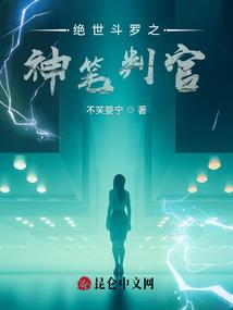 沙场重回