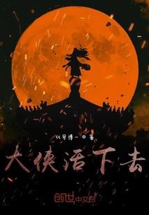 梦魇十分