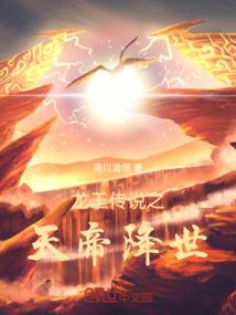 白兮