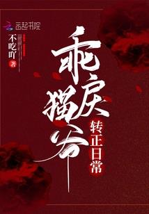 乾元五年