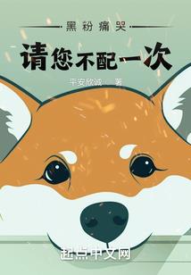 苍穹劫主