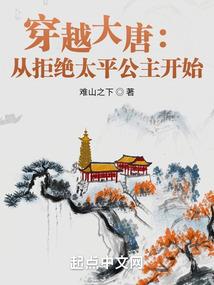 血影之市