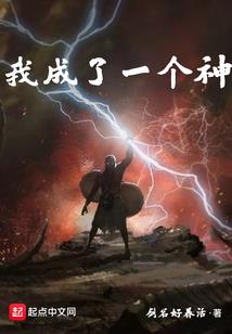 玄气动