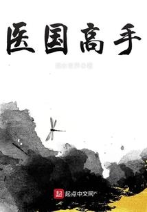 穿越之流星雨