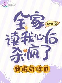 侠客穿越无双系统