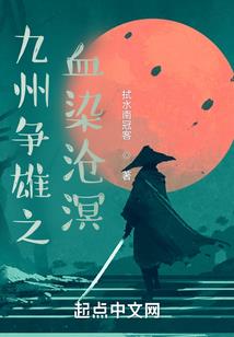 乖气的他