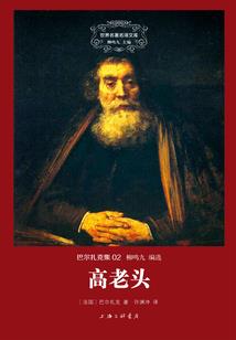 乐乐谱