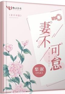 道之降临