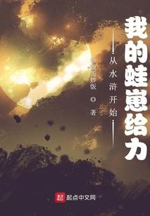 关于烂俗情节与我的喜欢