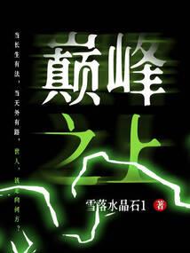 且把星辰寄予你