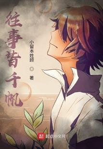冷睨天下、青衣魅舞