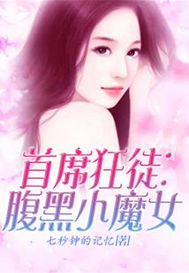 瓦罗兰之歌悲鸣曲