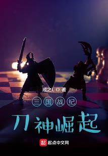 年代娇美人，科研大佬宠妻无度