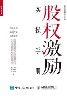 炮灰这福气给你要不要