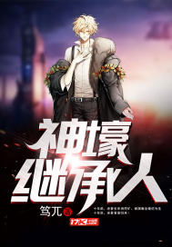 初中的生活live