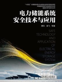 一群星球在吐槽之执笔世间