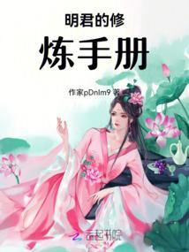 追寻，梦