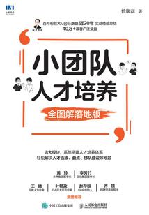 穿越做一条咸鱼