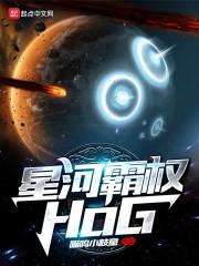 周礼剑