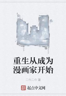 丞相，别紧追不放